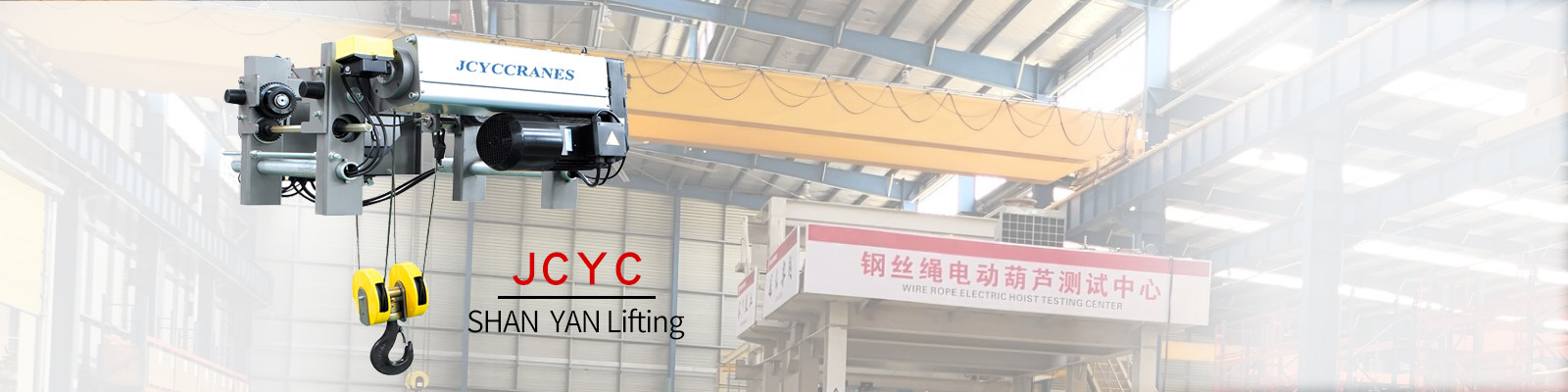 kualitas kawat listrik tali kerekan pabrik