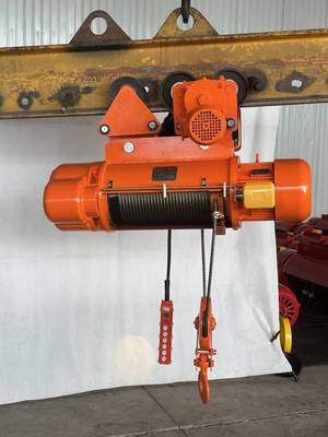 5 Ton Electric Wire Rope Hoist with 7.5kw Lifting Power and 8 m/min Lifting Speed for Overhead Cranes